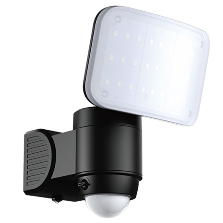 Vendita calda Luce di Inundazione Operata à Batteria Led Luce di Sensore di Sicurezza LED Floodlight Impermeabile IP44 Outdoor 5W SMD LED